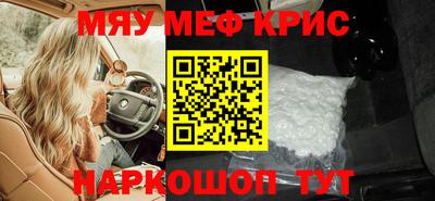 кокаин VHQ Азнакаево