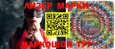 кокаин премиум Азнакаево