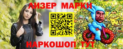 кокаин VHQ Азнакаево