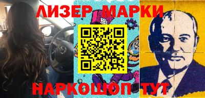 кокаин премиум Азнакаево