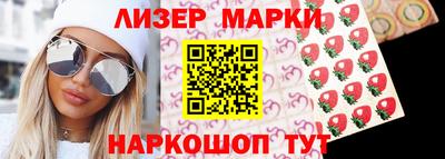 кокаин премиум Азнакаево