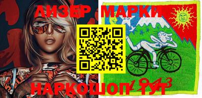 бошки Абинск