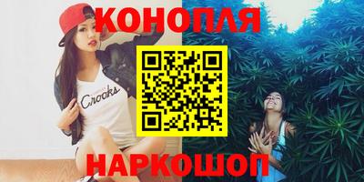 наркотики Абинск