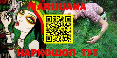 наркотики Абинск