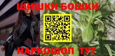 кокаин VHQ Азнакаево
