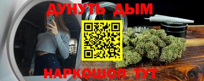 кокаин VHQ Азнакаево