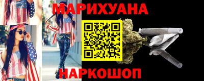 кокаин VHQ Азнакаево