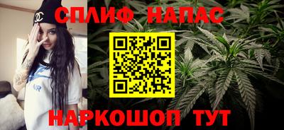 бошки Абинск