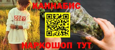 кокаин VHQ Азнакаево