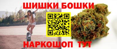 кокаин VHQ Азнакаево