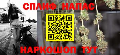 кокаин VHQ Азнакаево