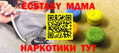 кокаин VHQ Азнакаево