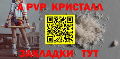 кокаин VHQ Азнакаево