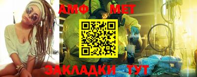 кокаин VHQ Азнакаево