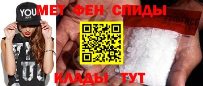 кокаин VHQ Азнакаево