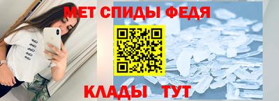 кокаин VHQ Азнакаево