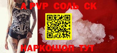 кокаин премиум Азнакаево