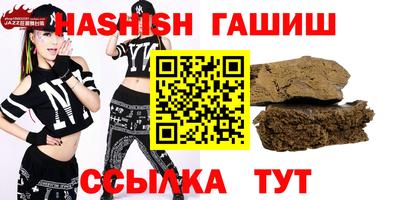 кокаин премиум Азнакаево