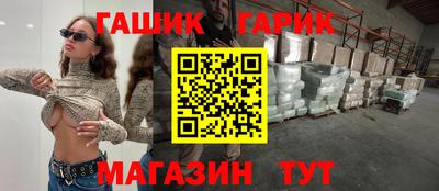 кокаин VHQ Азнакаево