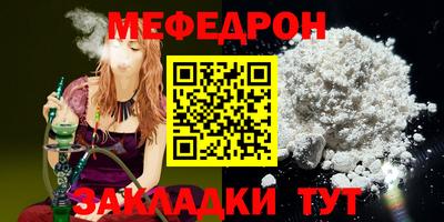 кокаин премиум Азнакаево