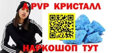 кокаин VHQ Азнакаево