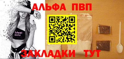 кокаин премиум Азнакаево