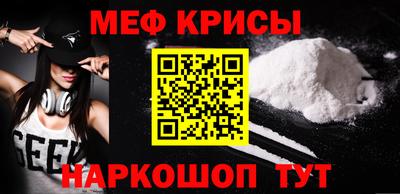 кокаин премиум Азнакаево