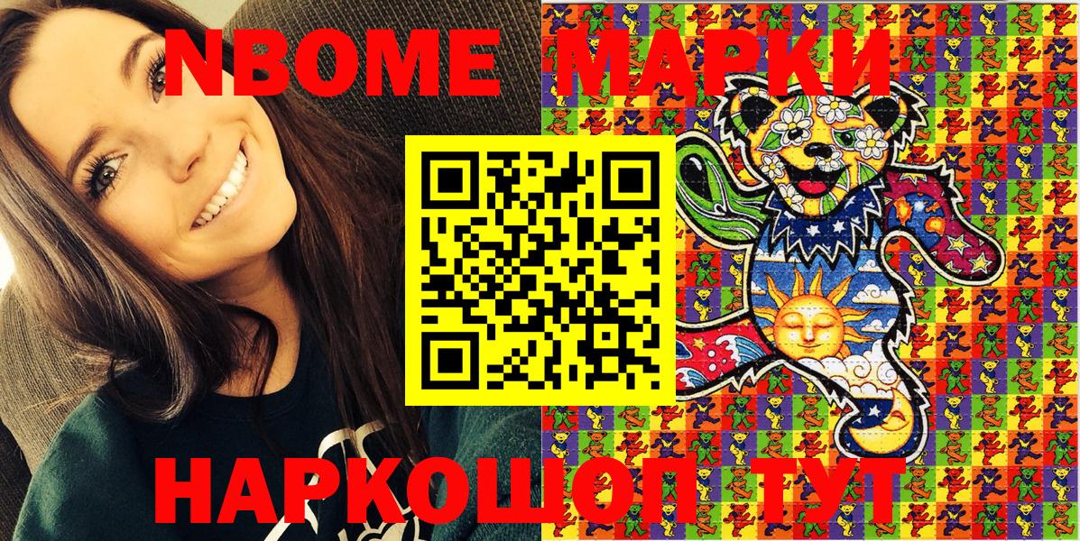 Марихуана  АМФЕТАМИН   Альметьевск  Меф МЯУ МЯУ   КОКАИН  Меф МЯУ МЯУ   ГАШИШ  Гашиш 