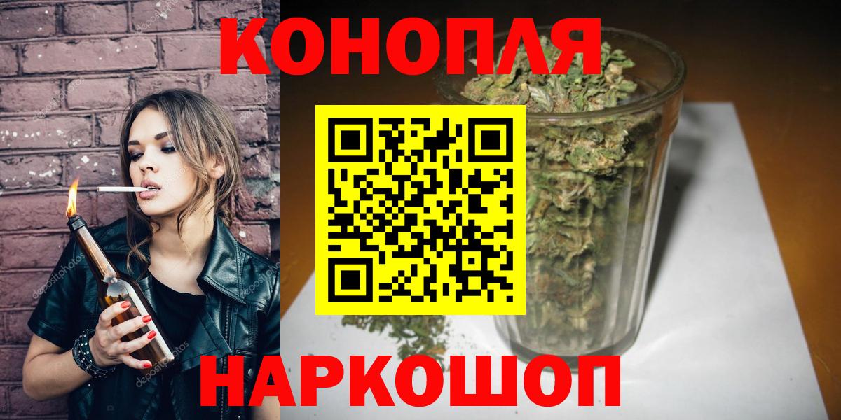 Каннабис SATIVA & INDICA  Конопля конопля  Марихуана OG Kush  Альметьевск  Шишки марихуана индика 